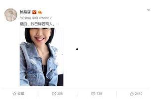 娱乐圈每天都吃瓜吗,每日瓜果飘香，揭秘明星幕后生活