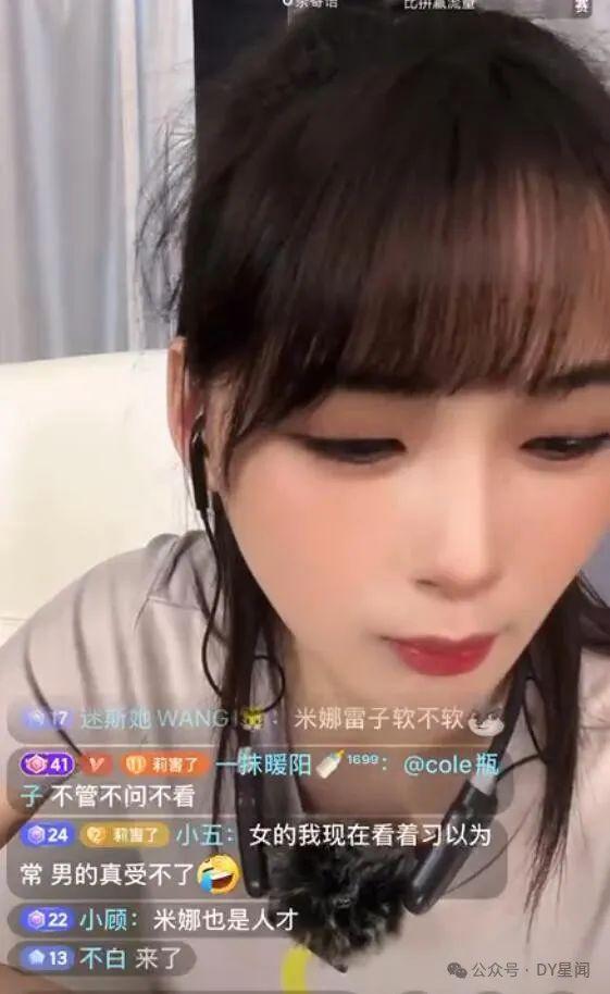 娱乐吃瓜酱还叫什么,揭秘“娱乐吃瓜酱”背后的多重身份之谜