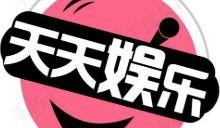 娱乐吃瓜文字解说,揭秘明星们的“吃瓜”故事