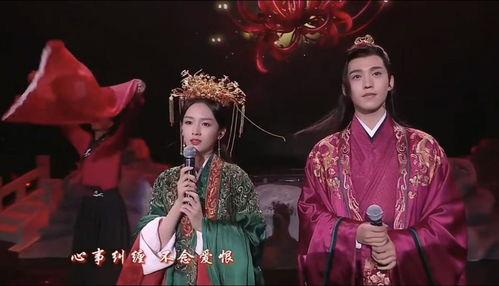 娱乐吃瓜君山河令,古装武侠剧中的甜蜜与热血交织