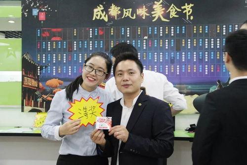 娱乐吃瓜委会副会长,幕后故事与影响力解析