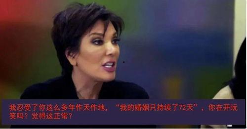 娱乐吃瓜真人,吃瓜群众的真实人生