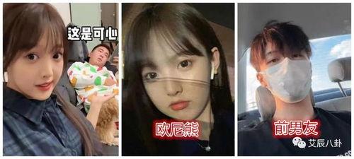 娱乐吃瓜资料来源是什么,揭秘娱乐圈吃瓜背后的信息来源