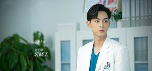 娱乐吃瓜唐晓天是谁啊,娱乐吃瓜界的风云人物