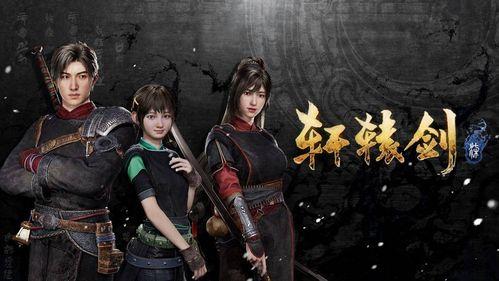 逆水寒娱乐吃瓜不站队,吃瓜群众不站队，揭秘幕后真相