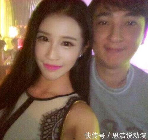 娱乐吃瓜酱女朋友养的好