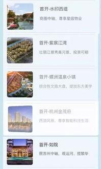 网络词吃瓜是什么意思,围观娱乐圈背后的真相