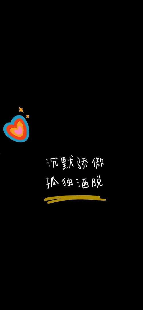 娱乐吃瓜八卦背景图聊天,揭秘明星幕后故事，吃瓜群众狂欢时刻