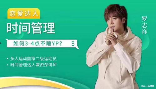 娱乐圈吃瓜文案怎么写