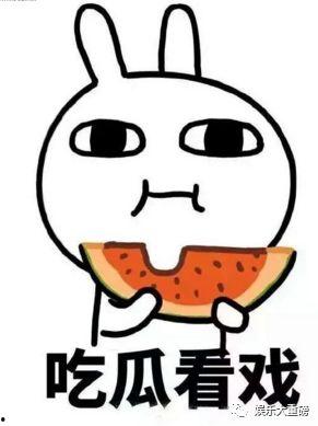 娱乐吃瓜君英语,Entertainment Gossips: Unveiling the Latest Buzz with 'Eating Melon King'