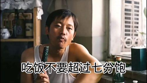 娱乐吃瓜酱分娩,揭秘明星育儿幕后故事